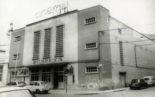 cuatro-cines-emblematicos-desaparecidos-zamora-15_gVALDERREY _POMPEYA